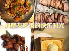 -绿茶餐厅(乐峰广场店)