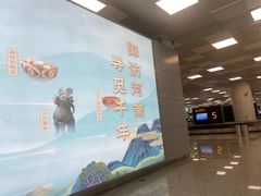 -郑州新郑国际机场
