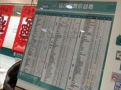 -瑞派长江宠物医院·猫科·外科·24小时夜护(谊城公寓分院)