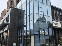 -雪莱贝甜(研创中心店)