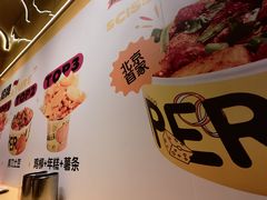 -乐乐姐超级土豆(荟聚店)
