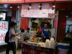 门面-老广州牛杂(深圳白石洲总店)