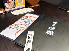 -九州酒场ひこぞう(2号店)
