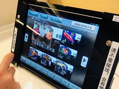 -京樽回転寿司(奥林匹克店)