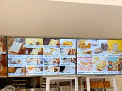-爸爸糖手工吐司(上海五角场万达店)