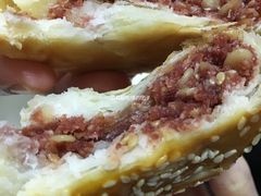 老公饼-莉蓮蛋挞(静安寺店)