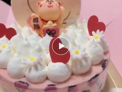 -黑池口感烘焙·生日蛋糕(坂田店)