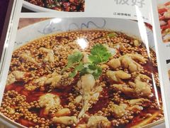 -川湘園(西华路店)