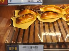 -都恩客(高岛屋百货店)
