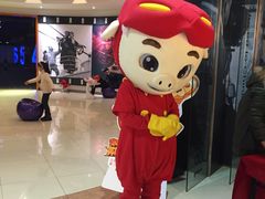 -扬州喜满客国际影城(京华城店)