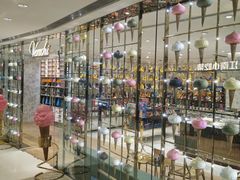 -VENCHI 闻绮(北京国贸商城店)