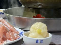 -鑫龙火锅(北园店)
