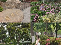 -常州古运河南大街文化旅游区-人民公园