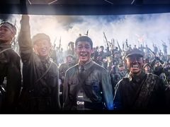 -北京英嘉国际影城(金源CINITY店)