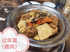 -乔家满族八大碗(流水沟店)