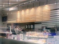 -喜茶(上海打浦桥日月光gelato lab+店)