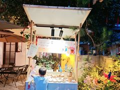 -山也·私厨(岳麓店)