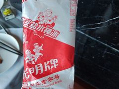 -龙之梦万丽酒店青餐厅