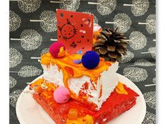 -tomato蕃茄田艺术(新天地中心)