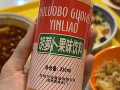 -马三洋芋片(簋街店)