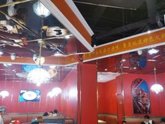 大堂-川中渝夫火锅(铜陵万达广场店)