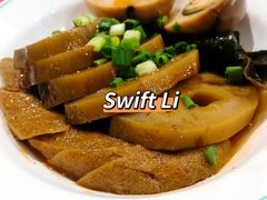 -面春山·传统老卤面(天隆寺店)