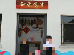 -同里国家湿地公园