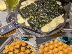 海苔肉松鸡蛋仔-三厘鸡蛋仔(印力店)