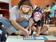 -伊顿幼儿园(济南大地锐城校区)