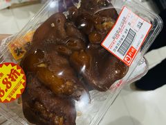 -GranVida生活超市(海信广场店)