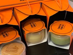 -KUMO KUMO甜品·冰淇淋(深圳壹方城店)