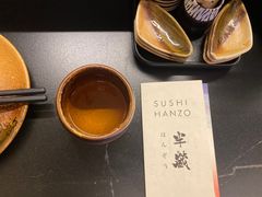 -Sushi Hanzo半藏(天环广场店)