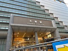 -阪急百货店(梅田总店)