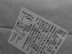 -苹果花园(南泉路店)