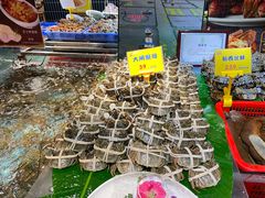 -79号渔船海鲜饭店(宝安店)