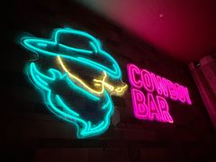 -开心酒吧(成都道店)