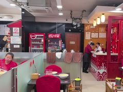 -芦月轩羊蝎子(北蜂窝店)
