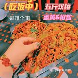 苏州吃喝玩乐/学士街个人很爱的餐厅推荐[胜利][胜利][胜利]