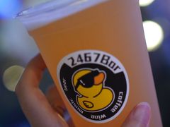 -金茂览秀城