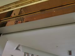 -百丽宫影城(CGS激光苏宁广场店)