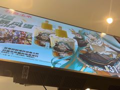 -DQ·蛋糕·冰淇淋(河东万达店)
