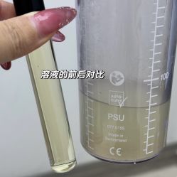 -VALMONT·若嫚蝶国际美肤中心