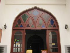 -凤凰寺