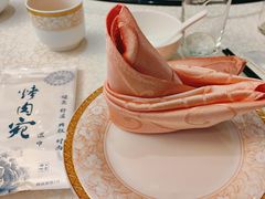 -烤肉宛饭庄(南礼士路店)