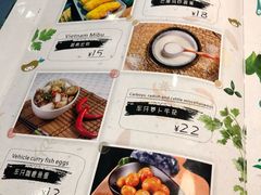 菜单-长勺子东南亚(街道口店)