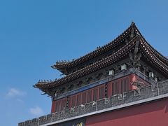 -开封府
