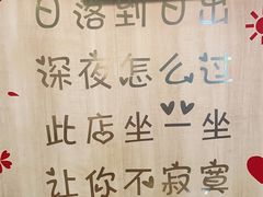 -東豫狼鲜货烧烤. 碳火烤鱼. 小龙虾(上海首店)