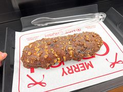趁热奶酪核桃马卡龙-HOT CRUSH趁热集合·现烤面包(合生汇店)