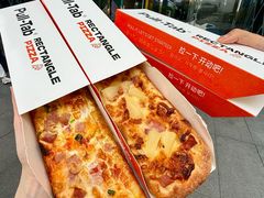 -Pull-Tab拉环咖啡(杭州市上城区来福士中心店)