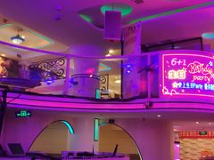 景观位-巴特餐饮6加1音乐餐吧·新疆菜